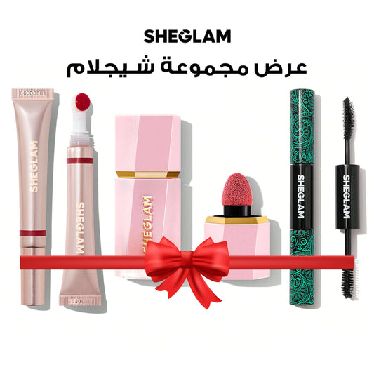 Sheglam Exclusive Bundle!