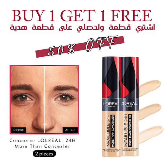 Buy 1 Get 1 Free Concealer Lóréal Paris  24H ( 2 pieces )