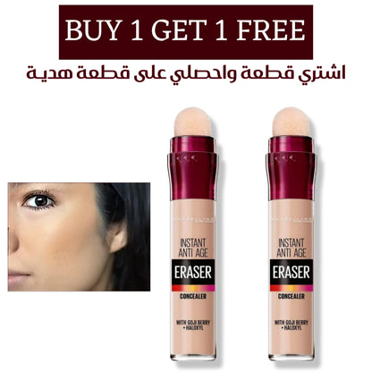 BUY 1 GET 1 FREE " 2 pieces " Concealer Maybelline Eraser New Version